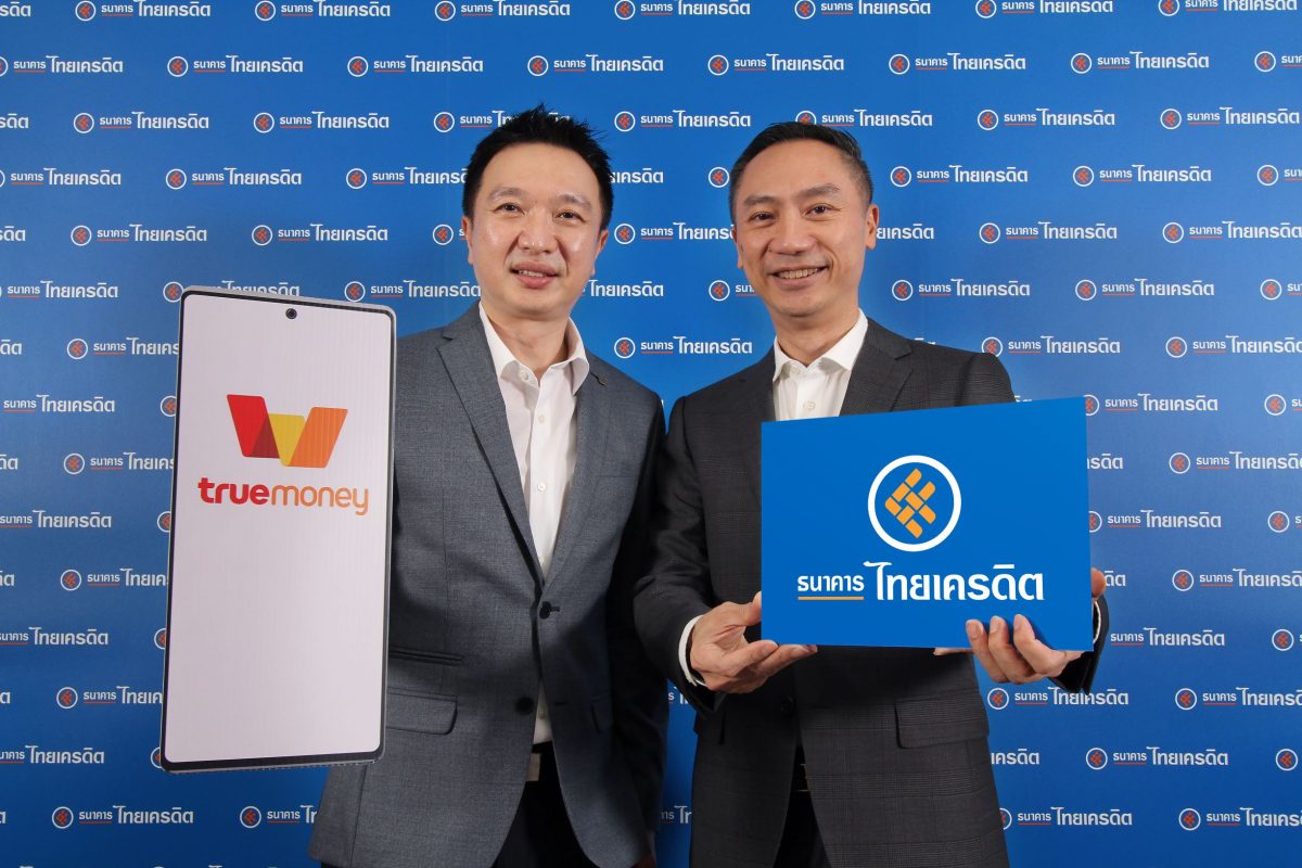 Thai Credit Bank and Ascend Money Join Forces to Launch Innovative Open ...