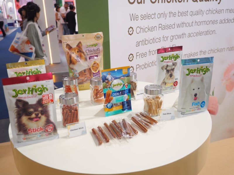 International Pet Food Broadens Global Presence at Pet Fair Southeast Asia RYT9