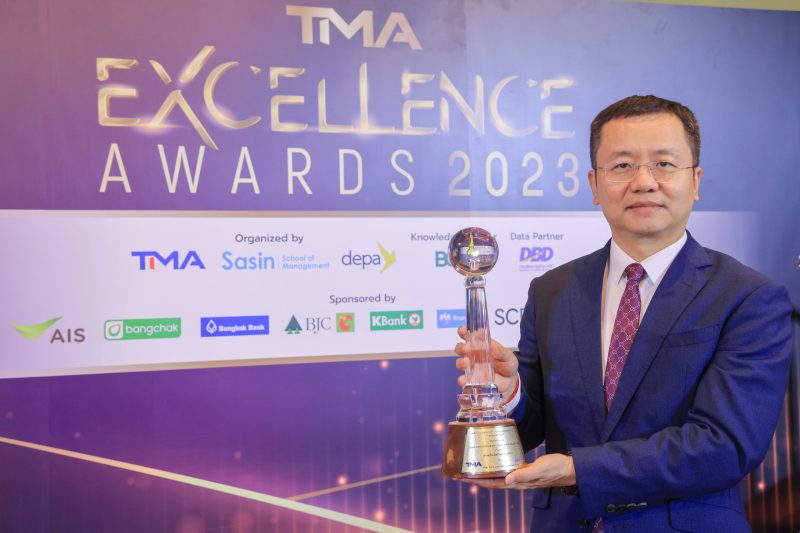 Huawei Thailand Wins Prestigious Royal Trophy at the 'Thailand ...