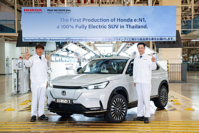 Honda Starts Production Line for Honda e:N1, a 100% Fully Electric SUV ...