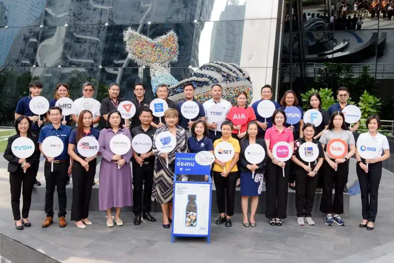 ตลาดหลักทรัพย์ฯ ร่วมกับ บมจ. โอสถสภา และ 22 พันธมิตร Care the Whale เดินหน้าโครงการ