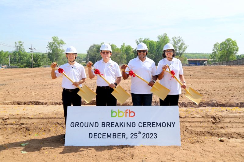 BBGI จัดพิธี Ground Breaking โรงงาน บีบีจีไอ เฟิร์มบ็อกซ์ ไบโอ จำกัด | RYT9