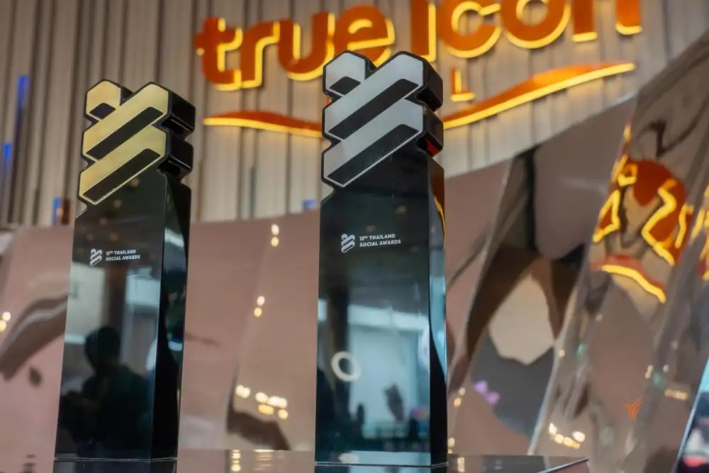 ไทยพีบีเอส รับรางวัล Finalist Best Brand Performance on Social Media สาขา Broadcasting