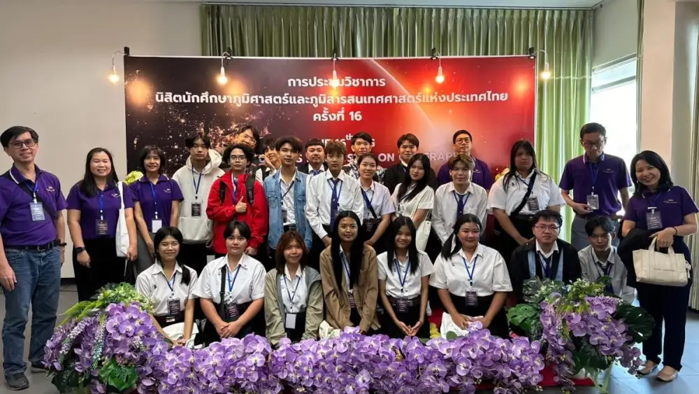 The students majoring in Geographic Information Science and ICT received a Certificate of Excellence in Geo-informatics Innovation (GI) at the 16th TSG Event
