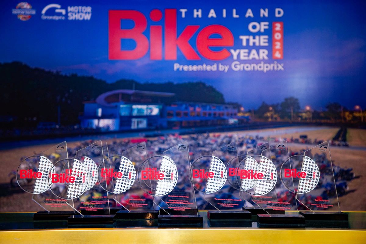 10 Bike Of The Year 2024 RYT9   Iq4dc43e91de448233df64dfbee5c3b339 