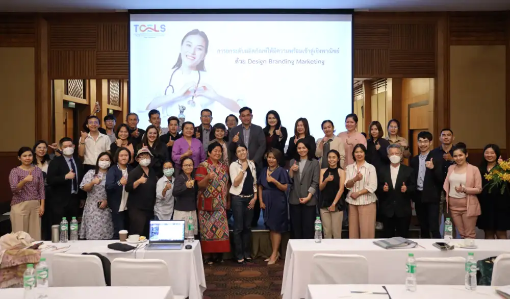 TCELS Roadshow ปักหมุดเชียงใหม่เอาใจนักธุรกิจภาคเหนือ SMEs เข้าร่วมงานคึกคัก หนุนอุตสาหกรรม Life Sciences สู่ตลาดสากล