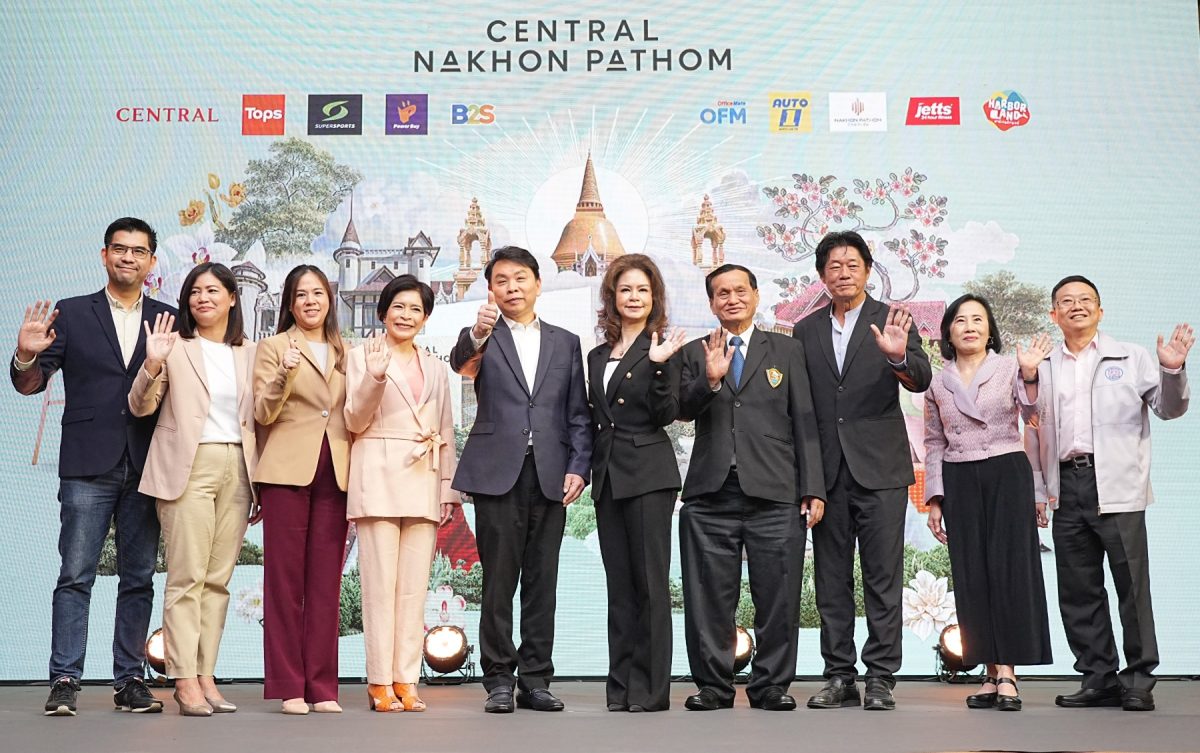 Central Nakhon Pathom opens on March 30, marking a new chapter of ...