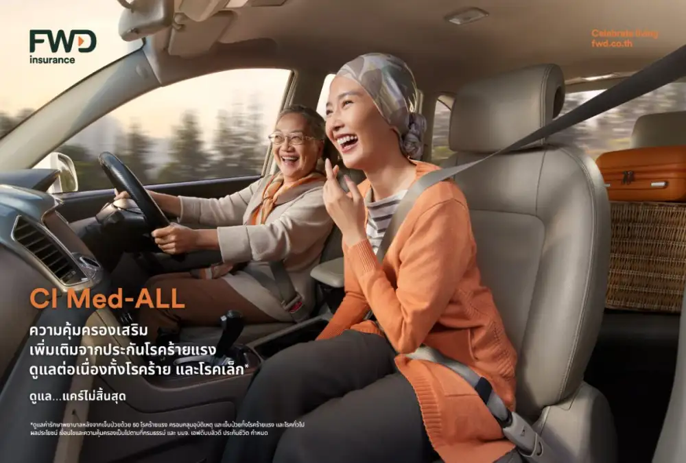FWD Insurance launches 'CI Modular Series' commercials,spotlighting the theme of never-ending care to mark International Women's Month and raise awareness about combating critical illnesses