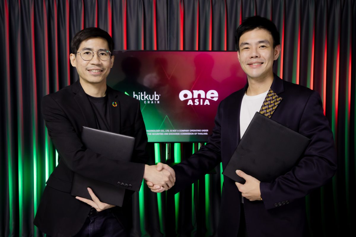 Bitkub Chain ผนึก One Asia ฉลองสงกรานต์ แจกส่วนลดค่าบัตร SIAM Songkran Music Festival 2024 พร้อมจับมือส่งเสริมความร่วมมือในอนาคต