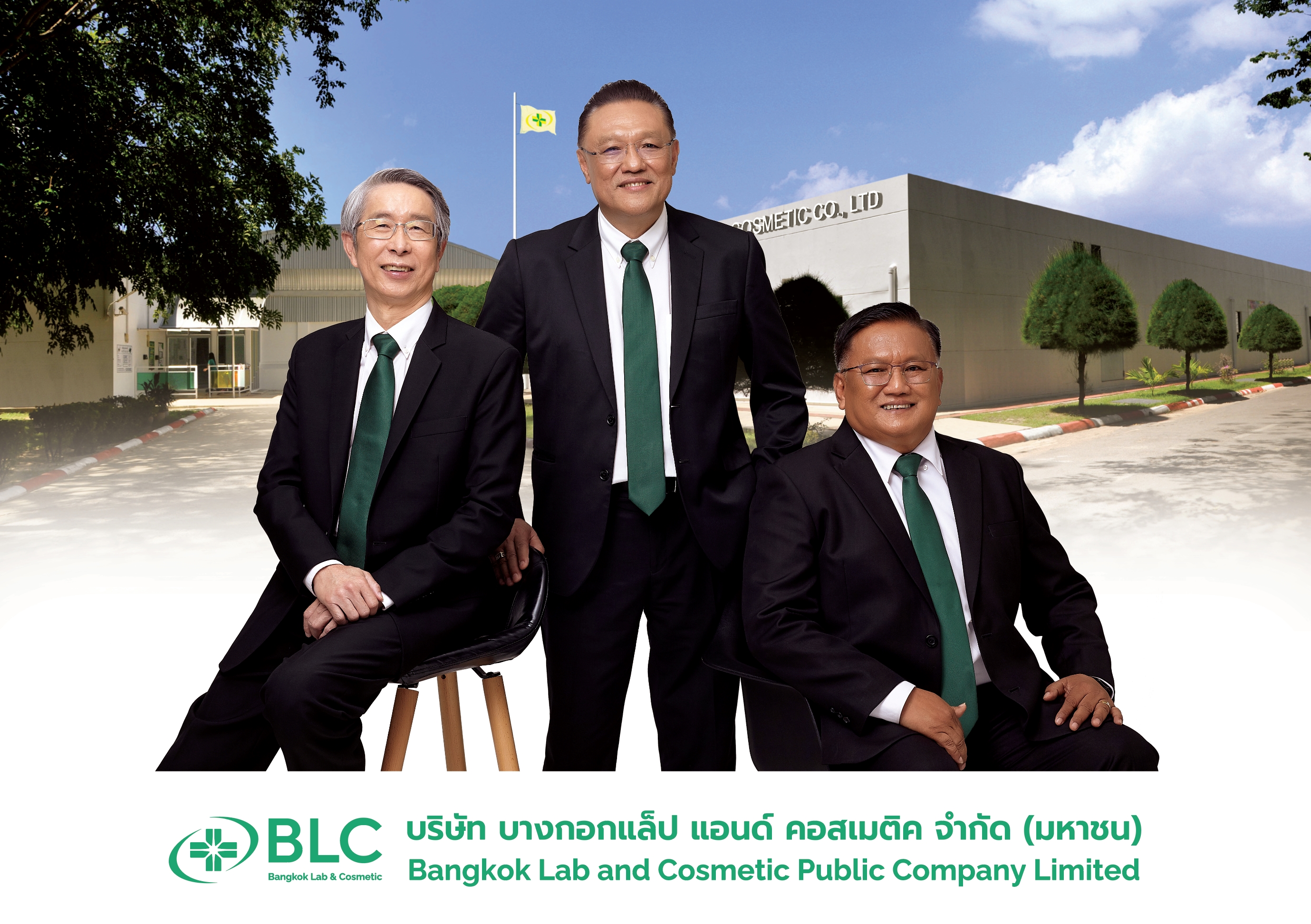 BLC ผนึกพันธมิตรญี่ปุ่น นิจิ-อิโกะ ขยายช่องทางการจำหน่ายยาคุณภาพสูง