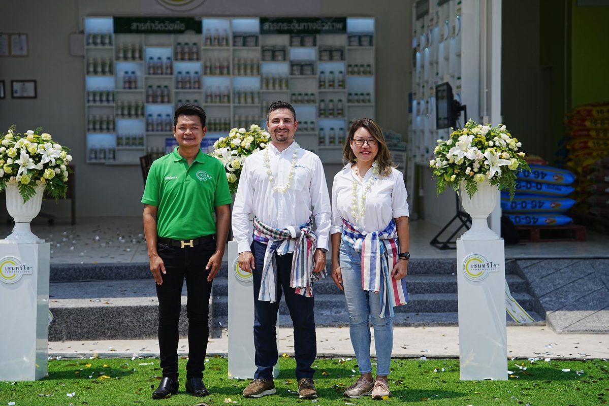 Syngenta Thailand Launches Centrigo(tm) Farming Ecosystem To Provide 