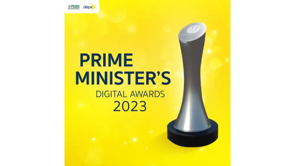 ดีป้า ประกาศรายชื่อผู้ที่ได้รับรางวัล Prime Minister's Digital Awards 2023 รางวัลเชิดชูเกียรติผู้ที่มีผลงานดีเด่นด้านเทคโนโลยีและนวัตกรรมดิจิทัลของไทย