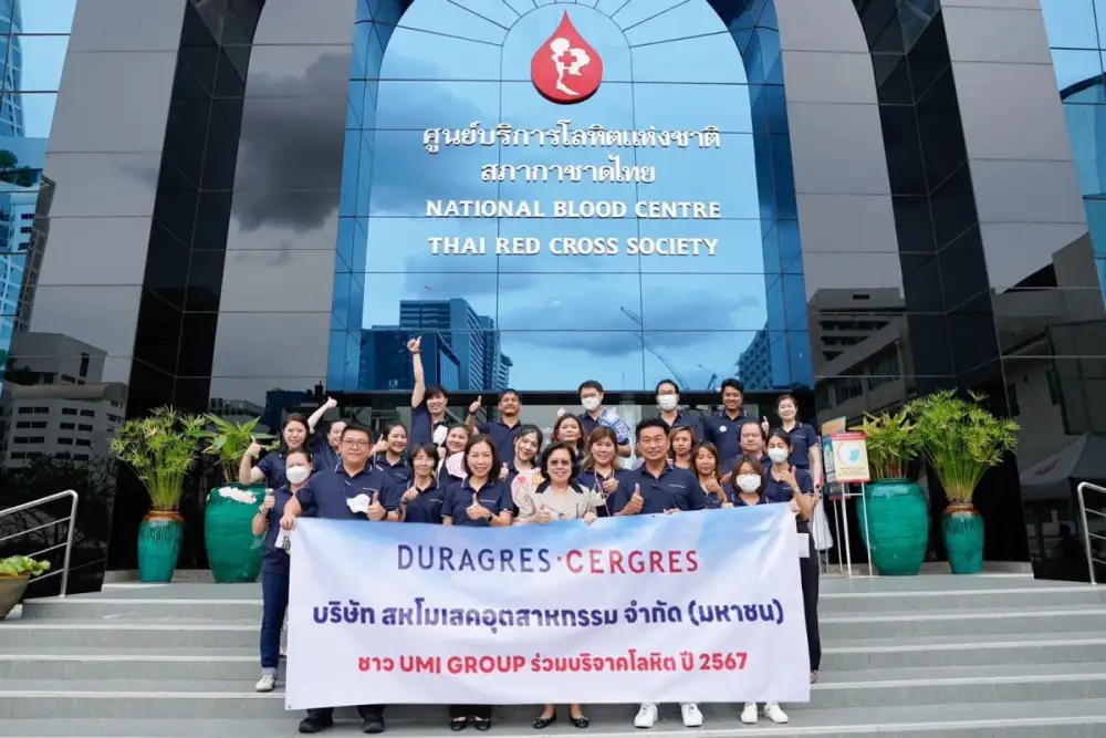 UMI GROUP participates in blood donation campaign 2024, continuing its social responsibility efforts for the 5th consecutive year