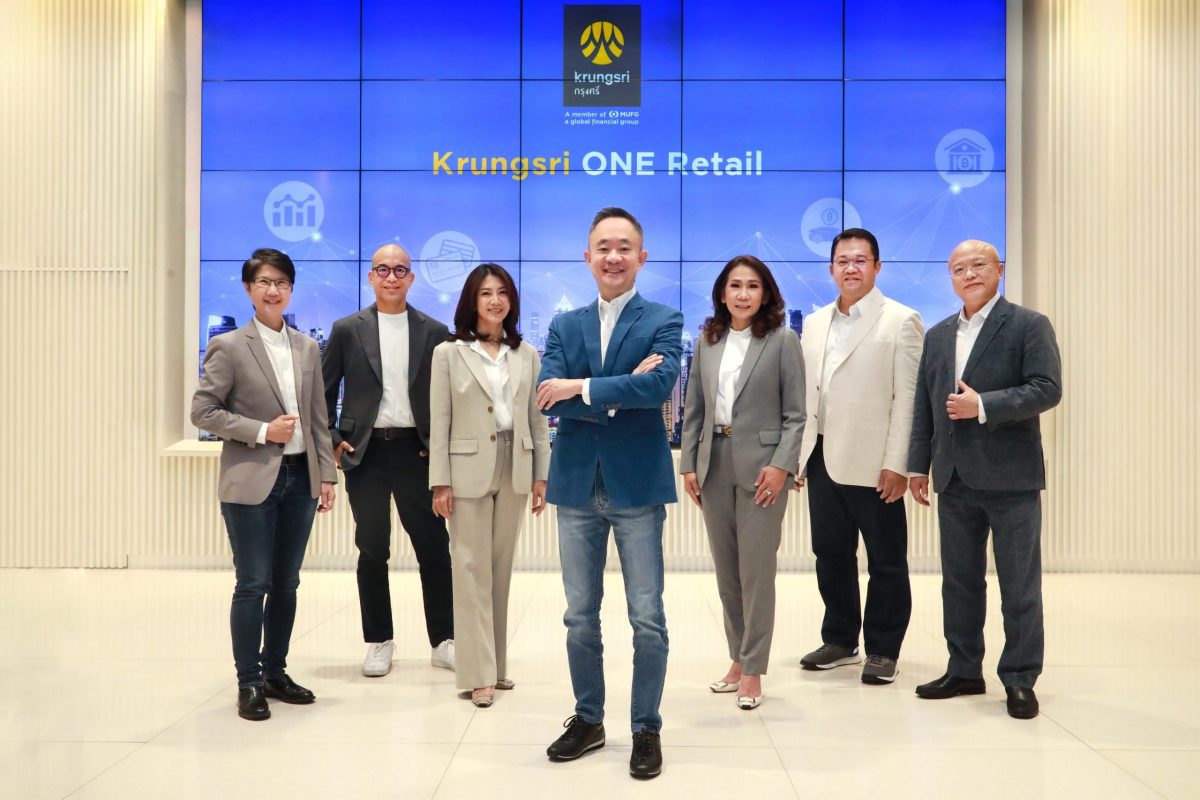 Krungsri punta sul segmento Retail & Consumer Banking Prodotti e servizi innovativi ed edificanti, con l'obiettivo di diventare l'istituto finanziario preferito dai consumatori