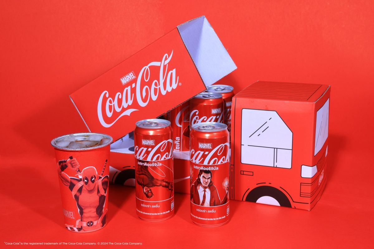 Coca-Cola and Marvel Unite on Exhilarating Collaboration for Fans with ...