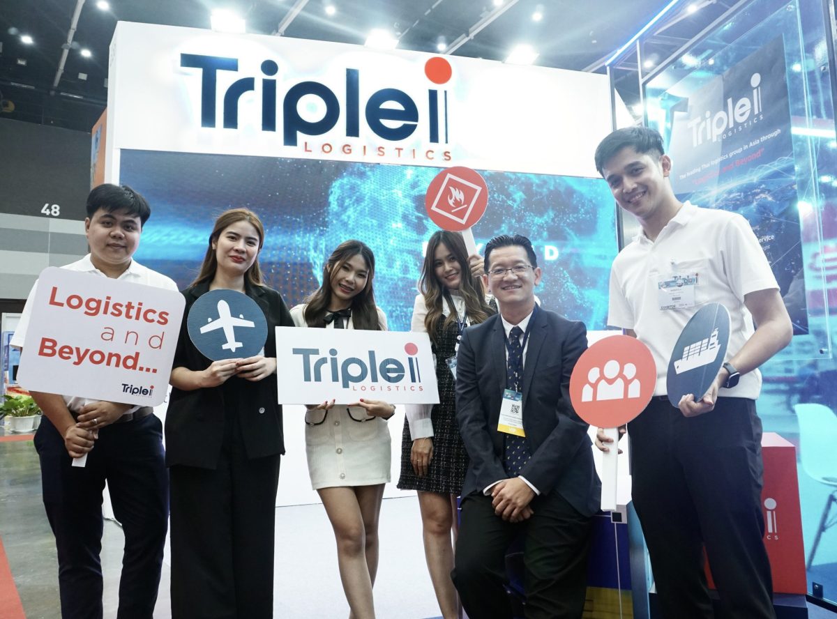 'ทริพเพิล ไอ’ เปิดบูธในงาน TILOG-LOGISTIX 2024 ร่วมยกระดับสู่โลจิสติกส์แห่งอนาคต