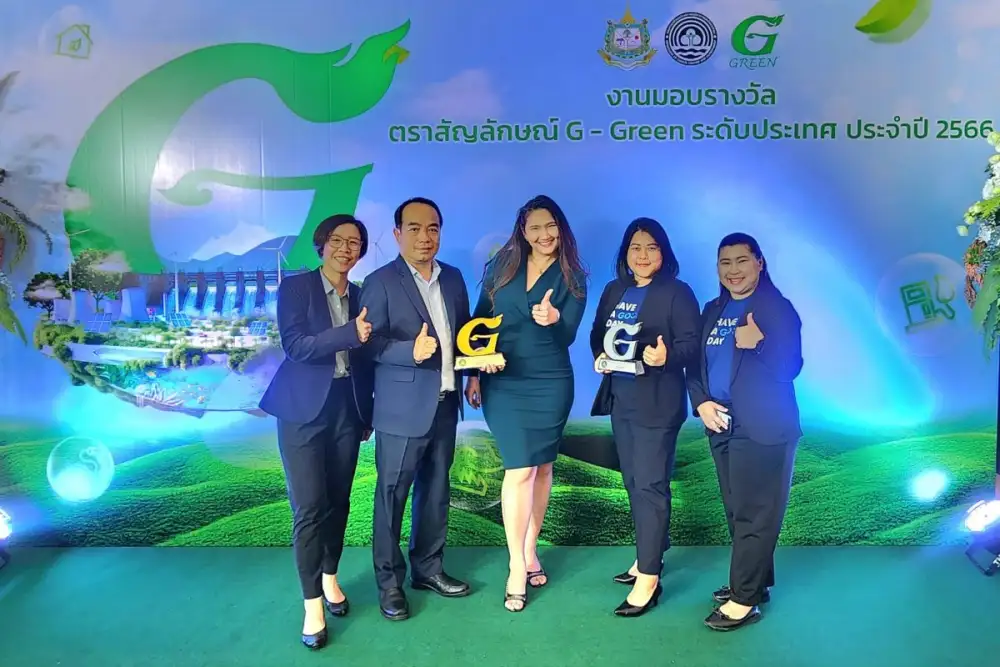 ดิ เอราวัณ กรุ๊ป เดินหน้า ส่งโรงแรมในเครือคว้าโรงแรมที่เป็นมิตรกับสิ่งแวดล้อม
