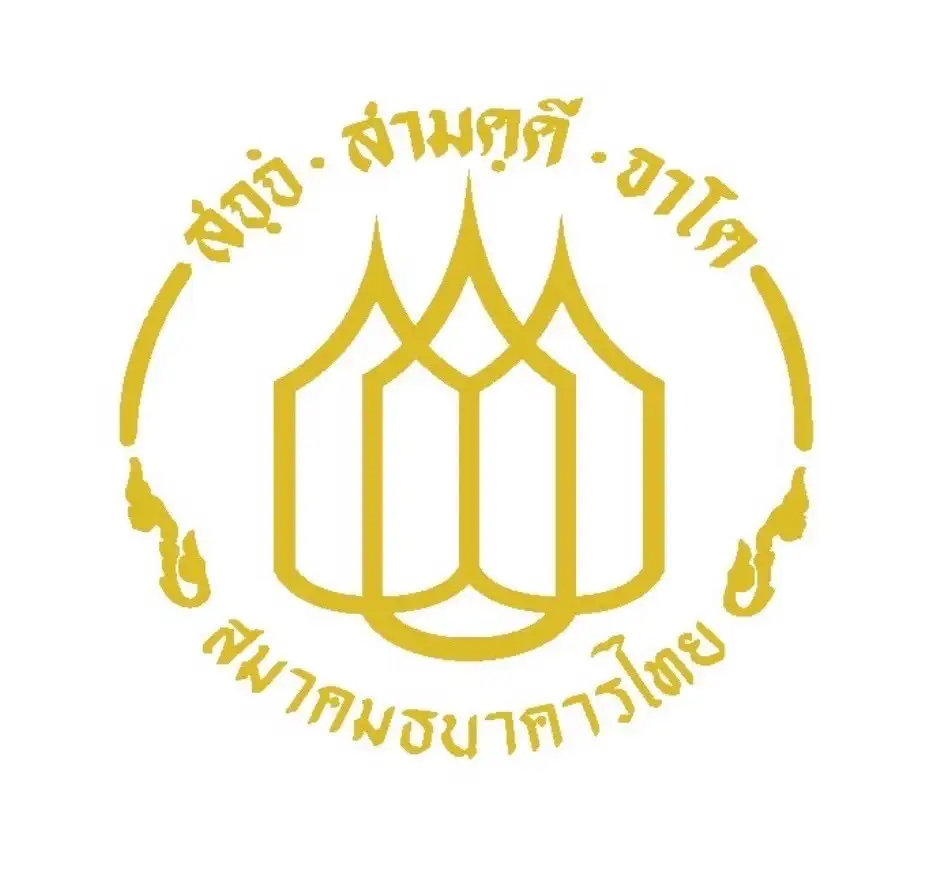 ส.ธนาคารฯ เตรียมเคาะมาตรการลดภาระทางการเงิน แก้หนี้ครัวเรือน-ฟื้นธุรกิจรายย่อย
