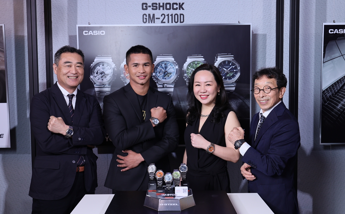 G-SHOCK เปิดตัวแคมเปญใหม่ "TOUGH LIKE YOU" ร่วมกับ "ซุปเปอร์บอน