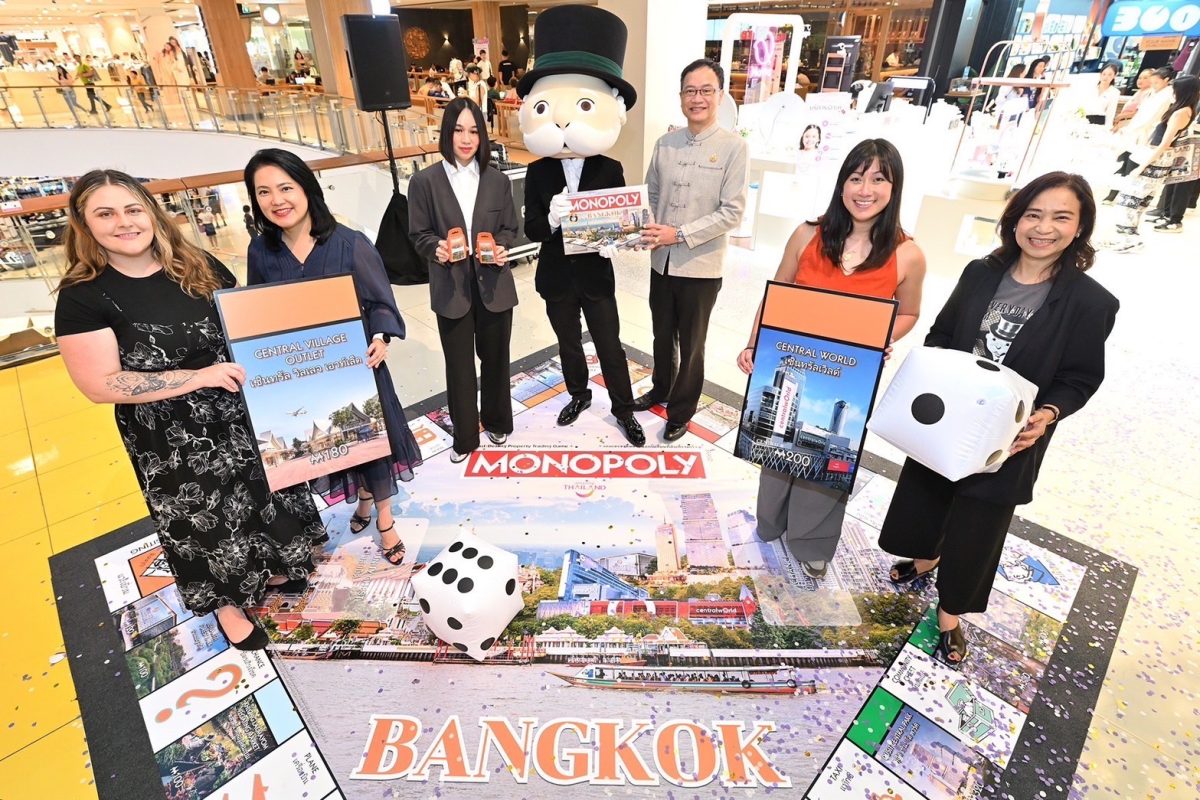 เปิดตัวยิ่งใหญ่! "MONOPOLY : Bangkok Edition" บอร์ดเกมระดับโลก