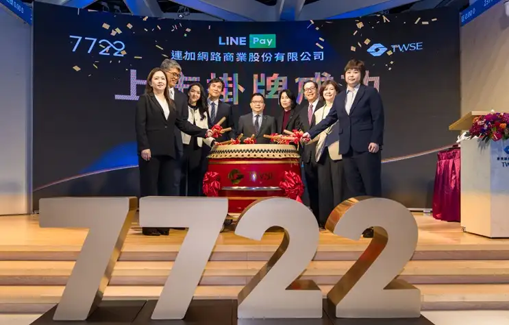 LINE Pay Taiwan Limited Lists on the Taiwan Stock Exchange