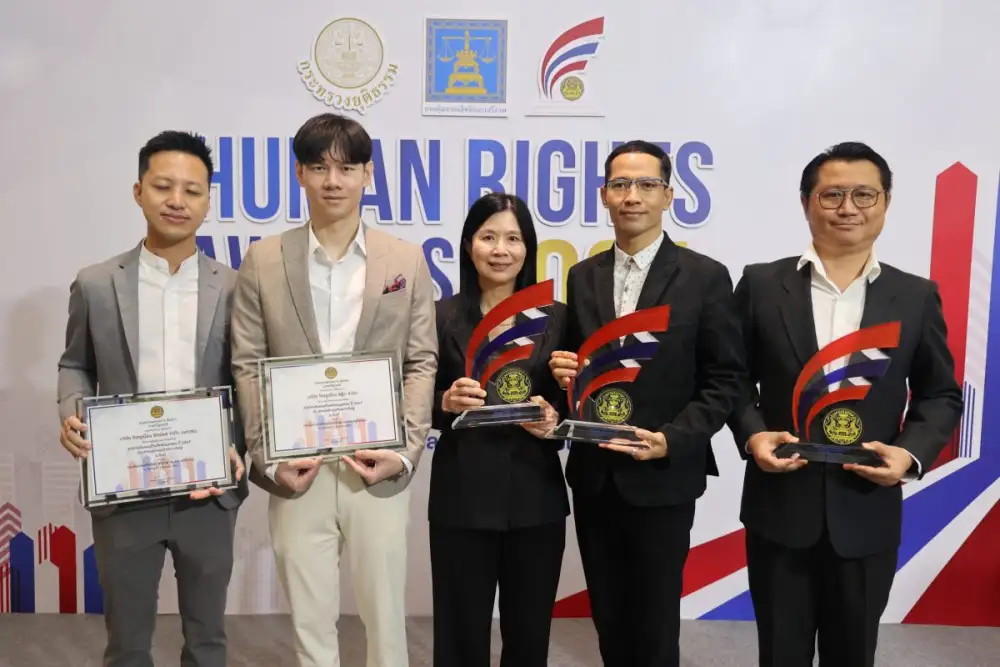ไทยยูเนี่ยนรับสองรางวัลด้านแรงงาน ตอกย้ำความสำเร็จด้านความรับผิดชอบต่อสังคมและชุมชนแบบยั่งยืน