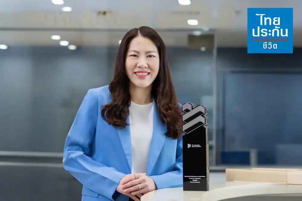 ไทยประกันชีวิต คว้ารางวัล Thailand Social Awards ครั้งที่ 13
