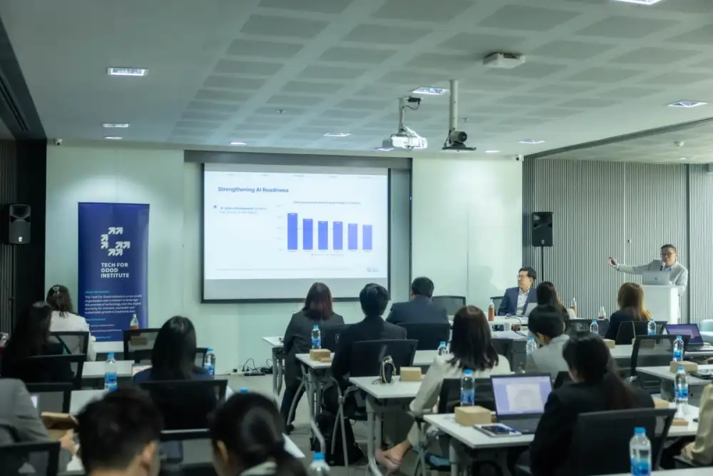 สอวช. ผนึก TFGI สิงคโปร์ จัดสัมมนานานาชาติ