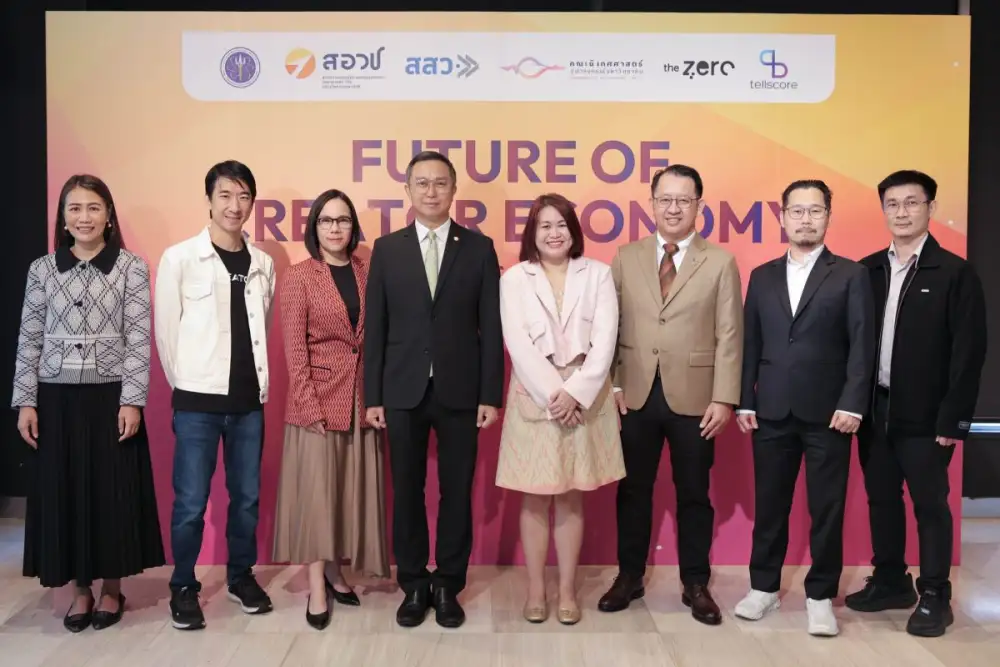 สอวช. จับมือ คณะนิเทศศาสตร์ จุฬาฯ และภาคเอกชน ปั้นครีเอเตอร์ไทยสู่ผู้ประกอบการ