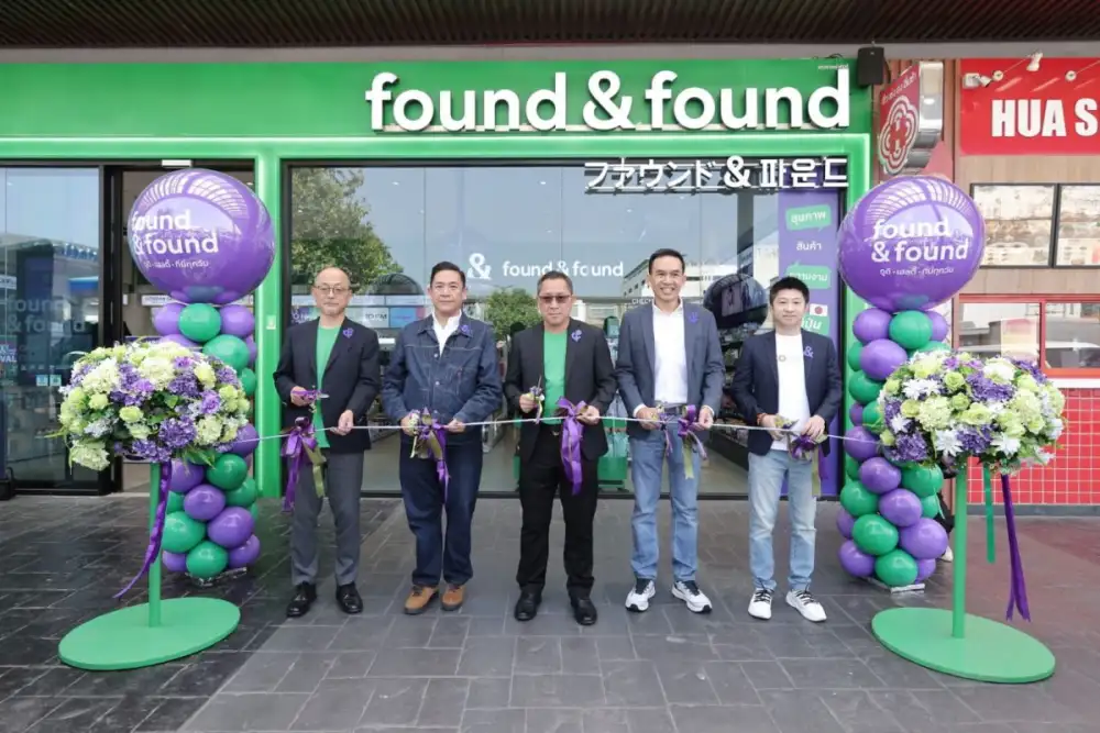 OR เปิดร้าน found & found สาขาที่ 7 ณ พีทีที สเตชั่น พระราม 4 พร้อมผลิตภัณฑ์แบรนด์ดังจากเกาหลี ตอกย้ำความแข็งแกร่งด้านไลฟ์สไตล์อย่างต่อเนื่อง