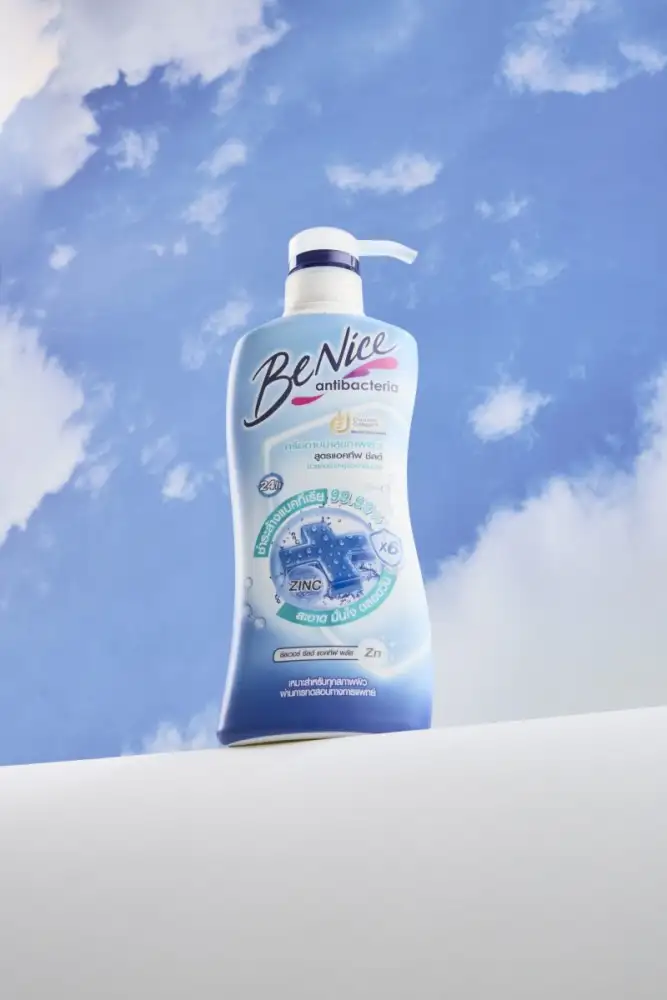 BeNice ปล่อยไอเท็มล่าสุด! รับซัมเมอร์ BeNice Antibac Shower Cream สูตรใหม่ล่าสุด Active Shield พลังการปกป้องขั้นสุด อาบสะอาด สดชื่นตลอดวัน เติมความมั่นใจในทุกสถานการณ์!