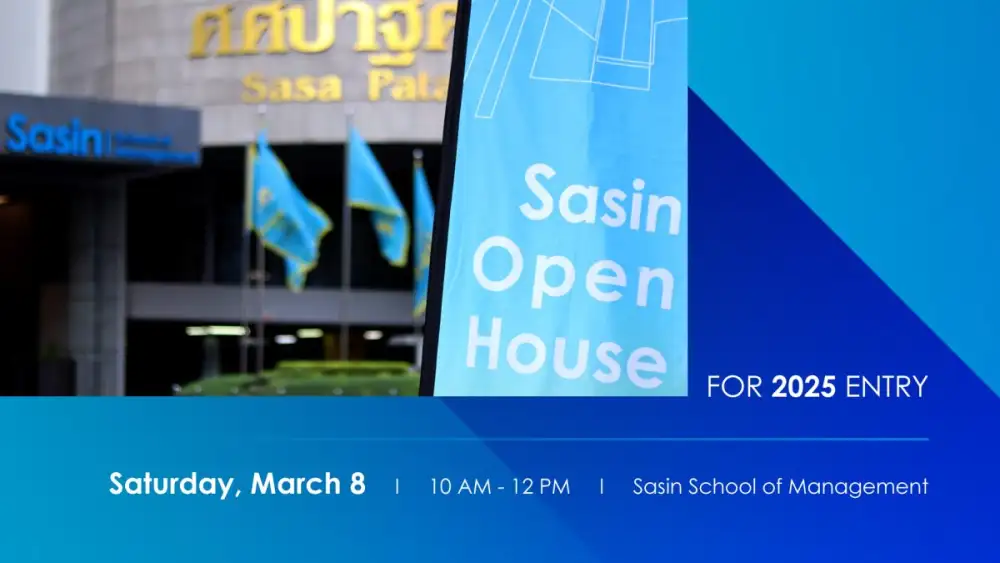 เชิญผู้สนใจเข้าฟัง ศศินทร์จัด Open House วันเสาร์ที่ 8 มีนาคม 2568