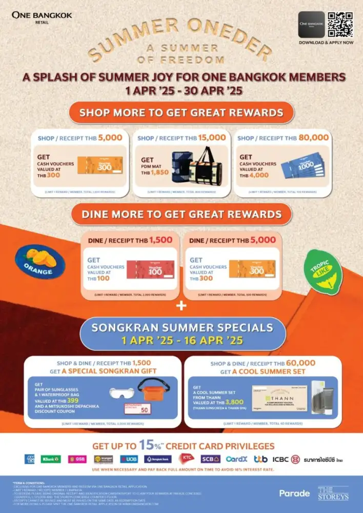 วัน แบงค็อก ชวนทุกคนฉลองสงกรานต์ปี 68 กับ