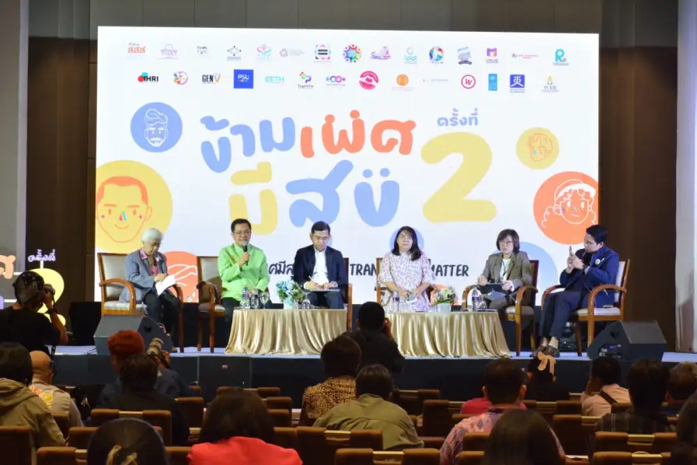 กรมอนามัย เดินหน้าส่งเสริมสุขภาพ LGBTQ+ เชิงรุกต่อเนื่อง พร้อมเปิดตัวชุดความรู้เพื่อความหลากหลายทางเพศ พ.ค.นี้