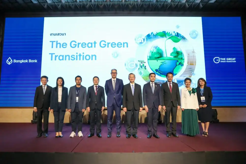 Green Transition สร้างโอกาสใหม่ให้ธุรกิจ บางจากฯ ชูความร่วมมือและความเข้าใจ สู่เศรษฐกิจคาร์บอนต่ำอย่างยั่งยืน