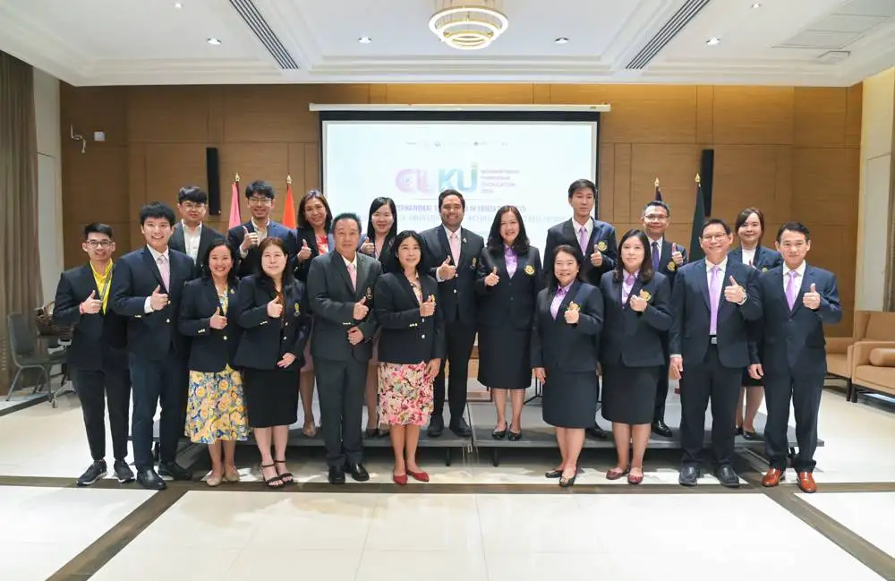 คณะครุศาสตร์ จุฬาฯ - คณะศึกษาศาสตร์ มหาวิทยาลัยเกษตรศาสตร์ เตรียมจัดประชุมวิชาการนานาชาติ CU-KU International Symposium in Education 2025 ความร่วมมือ