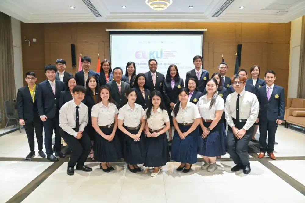 คณะครุศาสตร์ จุฬาฯ - คณะศึกษาศาสตร์ มหาวิทยาลัยเกษตรศาสตร์ เตรียมจัดประชุมวิชาการนานาชาติ CU-KU International Symposium in Education 2025 ความร่วมมือ
