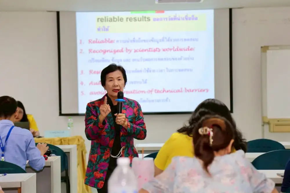 กรมวิทย์ฯ บริการ เดินหน้าพัฒนาผู้ประเมิน เสริมองค์ความรู้ การควบคุมคุณภาพผลการวิเคราะห์ทดสอบด้านสิ่งแวดล้อม