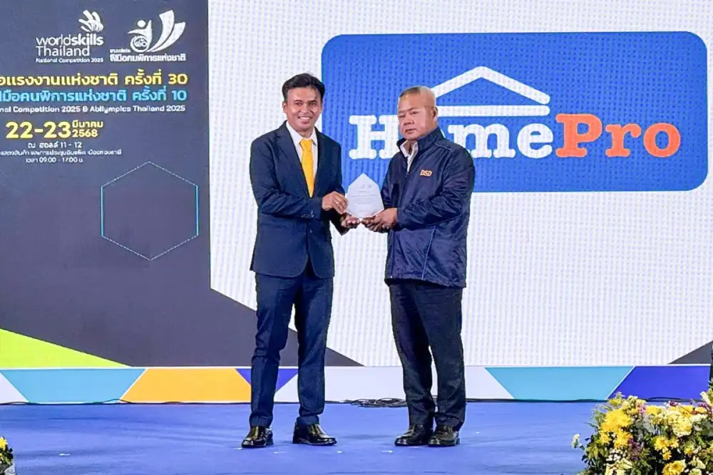 โฮมโปร ร่วมสนับสนุนการแข่งขันฝีมือแรงงานแห่งชาติ ครั้งที่ 30 มุ่งยกระดับมาตรฐานแรงงานไทยสู่ระดับสากล