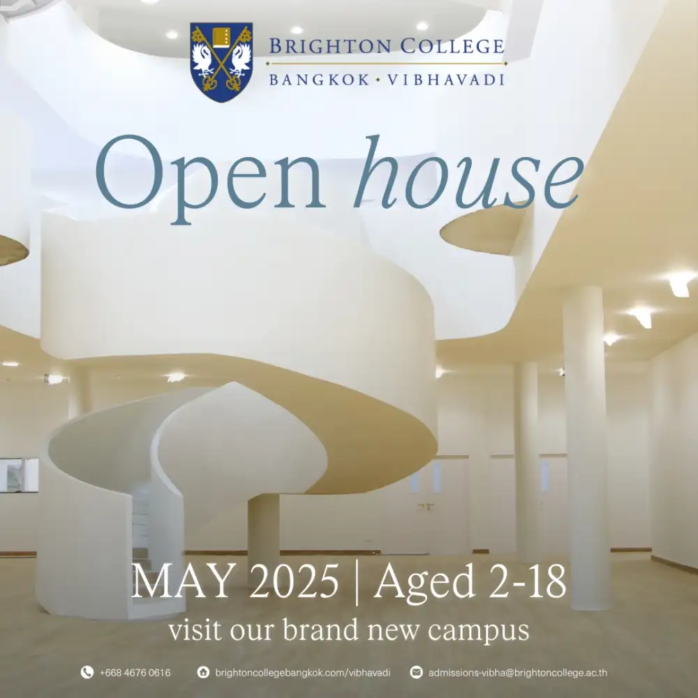 ร.ร.นานาชาติไบรท์ตัน คอลเลจ จัดการแข่งขันกีฬากระชับมิตร นักเรียนและผู้ปกครองจากไบรท์ตันคอลเลจทั่วโลกเข้าร่วมกิจกรรม เน้นมิตรภาพ การพัฒนาตนเอง และความเคารพซึ่งกันและกัน