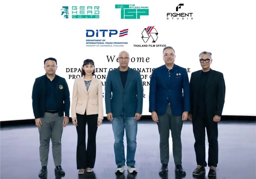 'เดอะ สตูดิโอ พาร์ค' เปิดสตูดิโอที่ใหญ่ที่สุดในประเทศไทยต้อนรับ 'คณะผู้แทนของกรมส่งเสริมการค้าระหว่างประเทศทั่วโลก' โชว์ศักยภาพพร้อมเป็นศูนย์กลางการถ่ายทำภาพยนตร์ระดับโลก