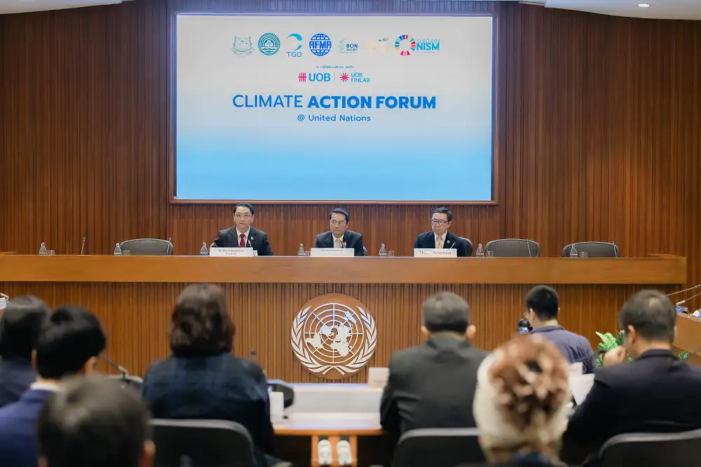 กลุ่มสยามกลการ รับประกาศนียบัตร 'Climate Action Leaders Recognition' บนเวที UN ประเทศไทย ตอกย้ำดำเนินธุรกิจตามแนวทางความยั่งยืนระดับสากล