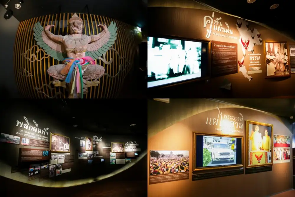 ทีทีบี เชิญชวนเที่ยว