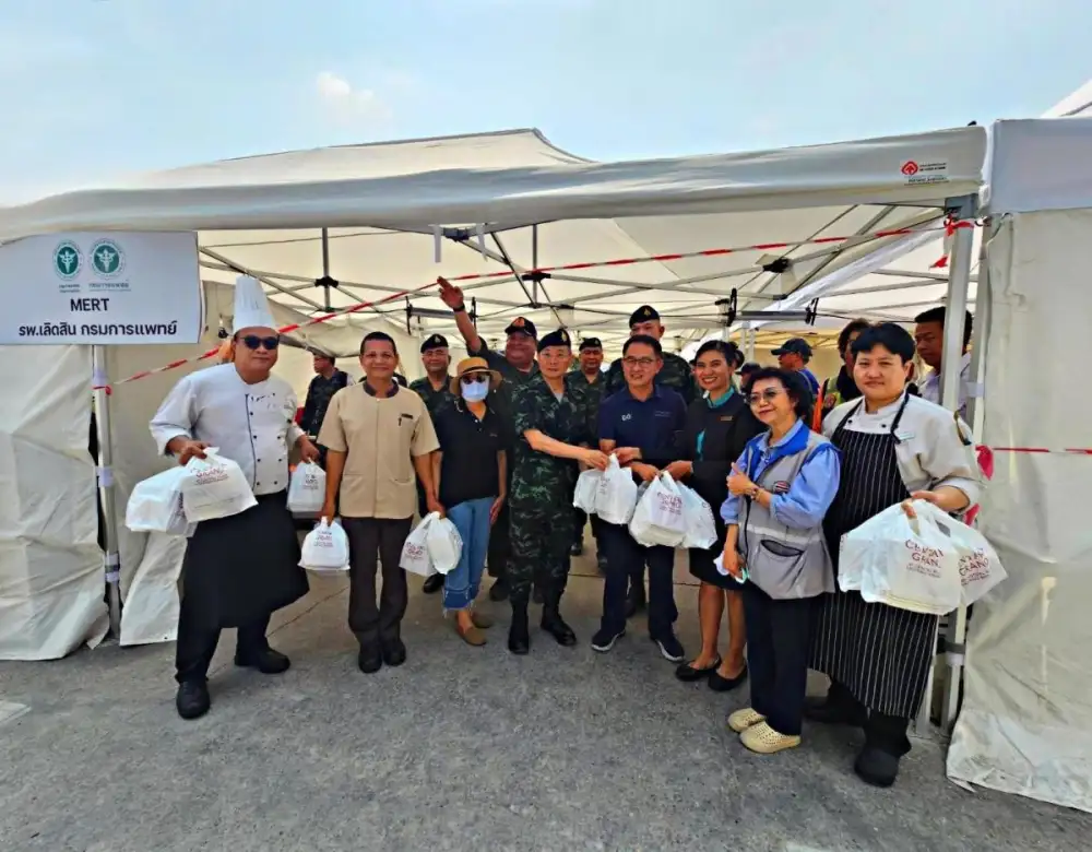 เซ็นทารา แกรนด์ ลาดพร้าว สนับสนุนภารกิจกู้ภัย มอบอาหารและเครื่องดื่มให้เจ้าหน้าที่และบุคลากรทางการแพทย์