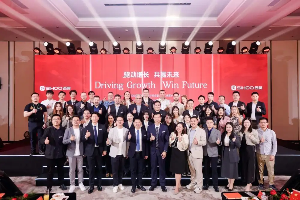 SIHOO จัดงาน