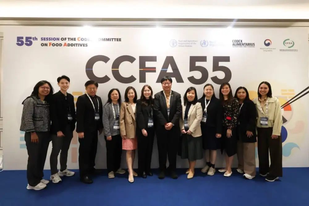 กรมวิทย์ฯ บริการ ร่วมประชุมกำหนดมาตรฐานความปลอดภัยในอาหาร ด้านวัตถุเจือปนอาหารให้เป็นมาตรฐานสากล