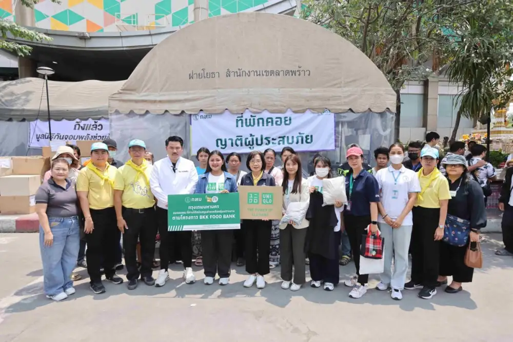 ยูนิโคล่ ร่วมมือกับกรุงเทพมหานคร ส่งมอบเสื้อผ้าจาก RE.UNIQLO ให้แก่ผู้ประสบภัยแผ่นดินไหวและเจ้าหน้าที่กู้ภัย