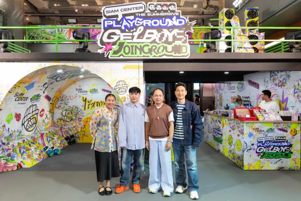 สยามเซ็นเตอร์ หนุนพลังความคิดสร้างสรรค์แบบไทย กับงาน Siam Center The Summersive Playground: GELBOYS Joinground ร่วมขับเคลื่อน Soft Power ตามแบบฉบับของคนรุ่นใหม่