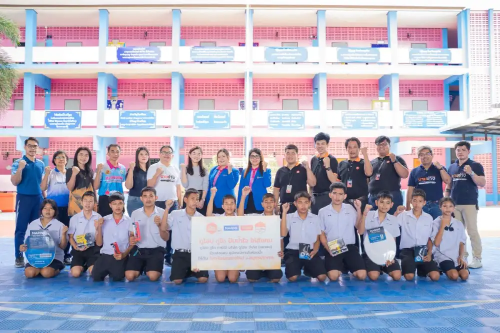 ดูโฮม ทูโก เดินหน้าสานต่อโครงการ