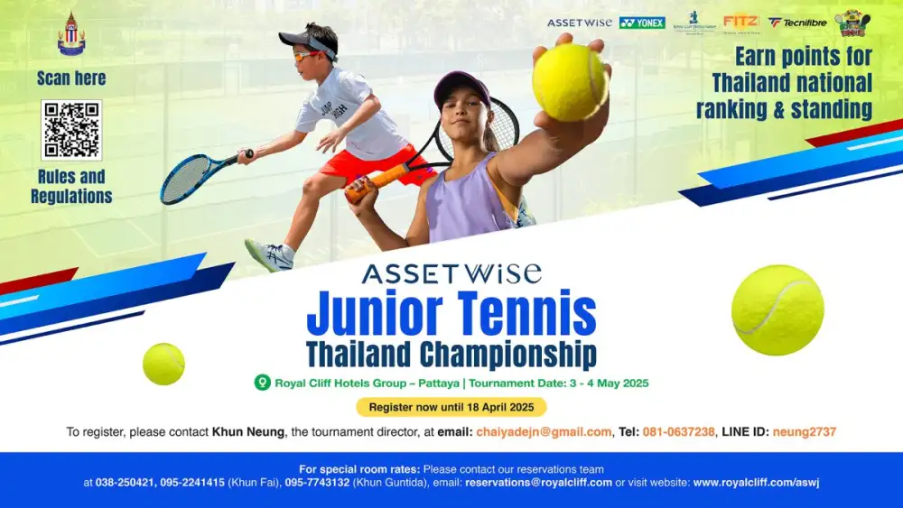 เตรียมสนุกกับการแข่งขันเทนนิสเยาวชนระดับเอเชีย AssetWise Junior Tennis Thailand Championship ครั้งที่ 3 วันที่ 3 - 4 พฤษภาคมนี้